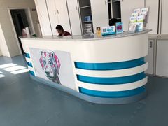 -美联众合动物医院·内科·皮肤科·外科(古城分院)