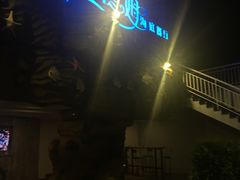 -瑞德姆美人鱼海底演艺主题餐厅(亚龙湾店)