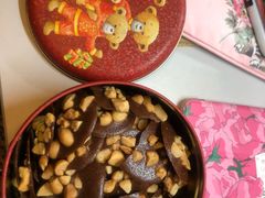 -珍妮曲奇聪明小熊(尖沙咀店)