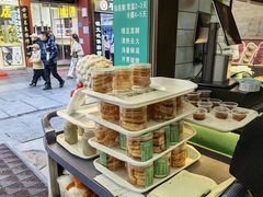 -尹三豆汁(前门旗舰店)