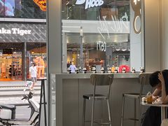 -Pull-Tab 拉环咖啡(太古里店)