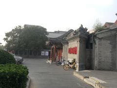 -北京湖广会馆