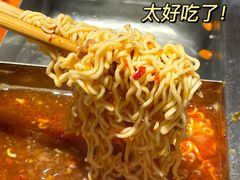 -海底捞火锅(天一广场亚细亚店)