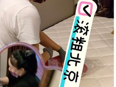 -骆驼日式搬家收纳整理