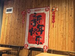 -四喜小胖·北京涮肉(五道营店)