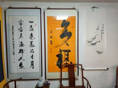 -天津洋货市场