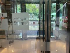 -北京东直门智选假日酒店