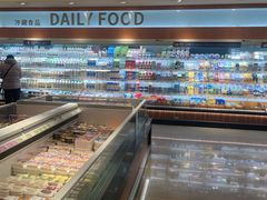 -远大购物中心(南岗店)