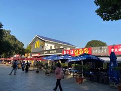 -麦当劳(长沙东风路店)