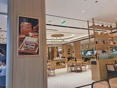 大堂-天怡興·百年蒸饺(中心书城店)