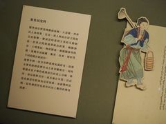 -台北故宫博物院