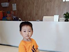 -IBOBI早教·托班·国际家庭互动成长中心(欢乐海岸中心)