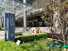 -桃屋日本料理(清华科技园店)