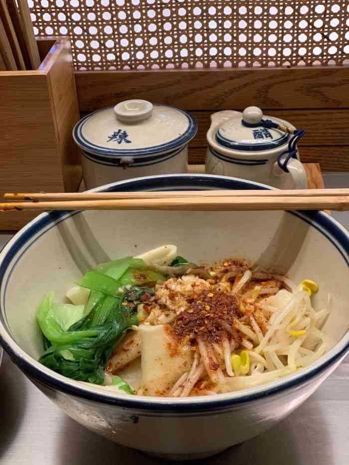 零贰玖油泼面(合生汇店)-"就突然想吃油泼面,搜到了这家.位置还行吧.
