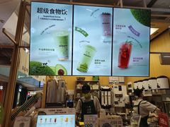 -迷客夏Milksha(无锡苏宁店)