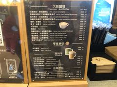 -瑞幸咖啡(解放碑英利大融城店)