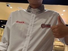 -海底捞火锅(莘松路店)