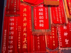 -中国航空博物馆