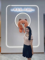 -洗脸熊·洗脸吧