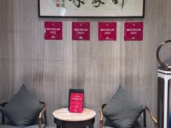 -许家菜(望江店)