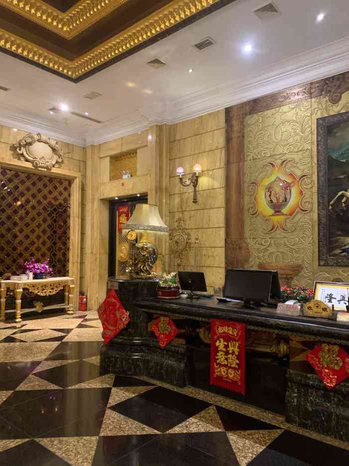 大舞台聚富圣会汗蒸洗浴会馆