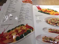 -廊亦舫Lang Yi Fang Restaurant(金桥店)
