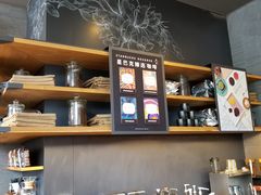 -星巴克(成都太古里二店)