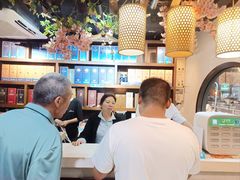-大唐高老庄(红旗路店)
