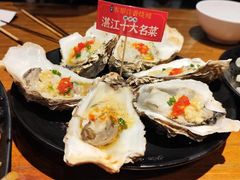 -烧蠔帮·湛江生蚝(工农店)