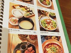 菜单-云海肴·汽锅鸡·云南菜(天山百盛优客店)