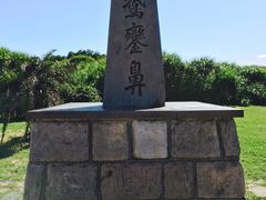 -鹅銮鼻公园