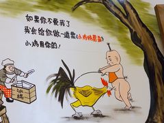-大杰海鲜锅(基隆路店)