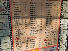 菜单-荔林食店(西华路店)