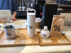 餐具摆设-% Arabica(京都东山店)