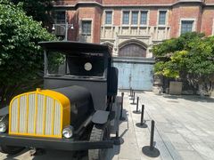 -张学良旧居陈列馆
