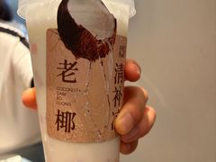 -阿嬷手作(成都万象城店)