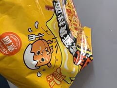 -广州中医药大学第一附属医院(总院)