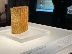 -中国港口博物馆