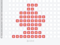 -华美国际影城(旧宫永辉店)