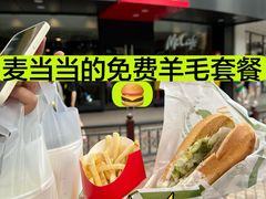 -麦当劳(集美石鼓店)