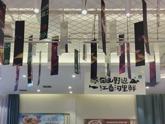 -九转小磨·非遗东北菜(群力店)