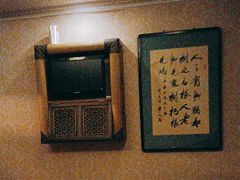 -若石足道SPA 连锁(丹东街店)