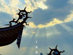 -金鸡山公园