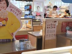 -马群招商花园城