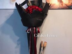 -ChaKo Flora ·茶子花艺 (市北店)