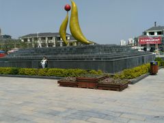 android_upload_pic-天山海世界·米立方