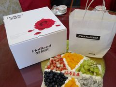 -好利来(抚顺万达店)