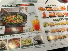 -费大厨辣椒炒肉(高铁吾悦广场店)