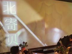 -地球美食剧场
