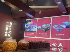 -鸽子侯·家宴·平价海鲜(市图书馆店)